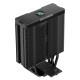 DeepCool AG400 BK ARGB DIGITAL