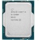 Intel Core i5-12400F 2.50-4.40 GHz 12MB Cache 4 nüvə 1700 10nm OEM