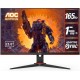 AOC C24G2AE 23.6-inch 165Hz FHD Curved Gaming