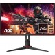 AOC 23.8" 24G2ZU/BK 240Hz IPS Gaming Monitor