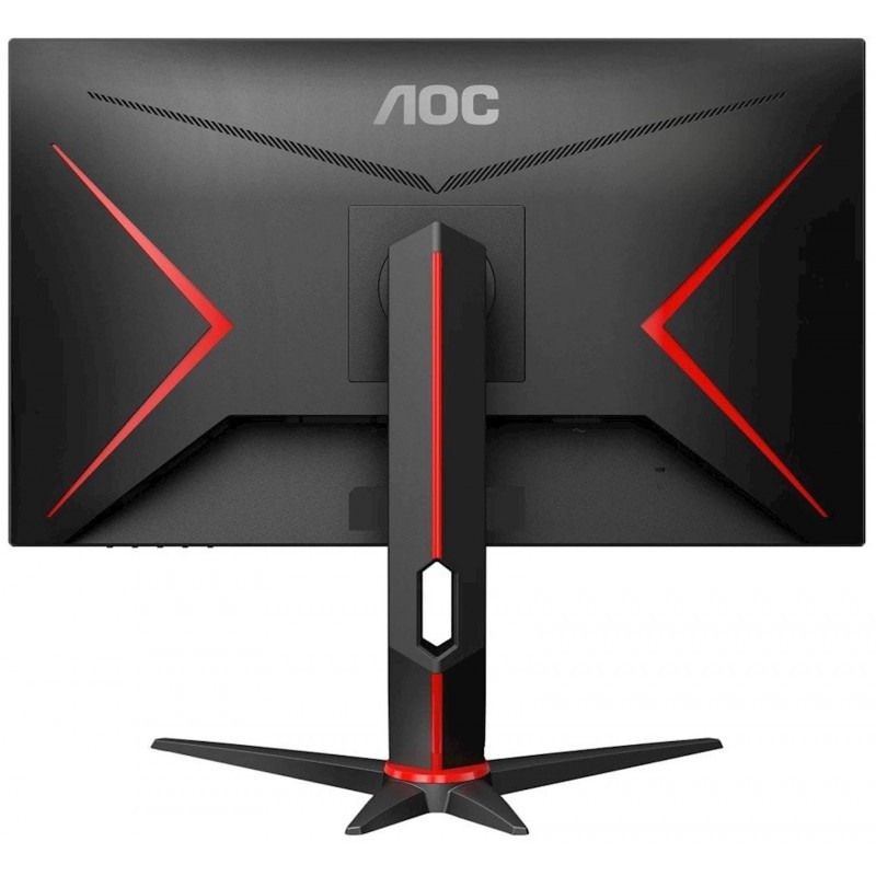 AOC 27" Q27G2S/EU QHD Gaming Monitor